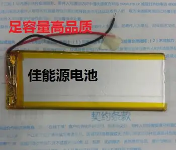 3,7 В полимерна литиева батерия 3070100 1900 ма Нюман A73HD вградена батерия плоска батерия Литиево-йонна батерия