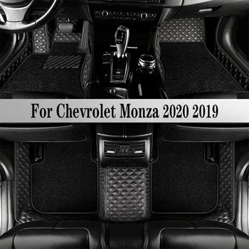 Автомобилни Стелки За Chevrolet Monza 2019 2020 Кожа Водоустойчив Потребителски Автостайлинговые Накладки За Краката Автомобилни Автомобилни Килими Килими