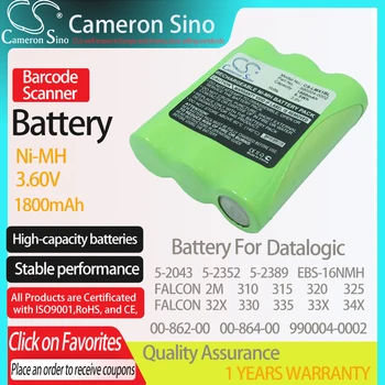 Батерия CameronSino за Datalogic 5-2043 5-2352 5-2389 FALCON 2M 310 315 подходящ за LXE 00-864-00 990004-0002 Батерия за баркод скенер