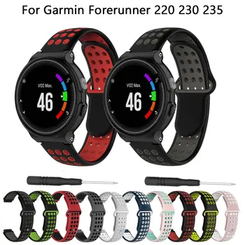 Силиконов каишка за часовник Garmin Forerunner 220 230 235 630 620 735 Approach S20 S6 S5 GPS часовник SamrtWatch Спортни