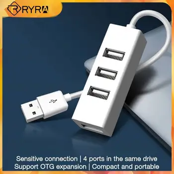 RYRA Малък USB Hub С 4 Порта Адаптер Многофункционален Удължител USB C Мини Сплитер За Преносим Компютър Преносим Офис Аксесоари