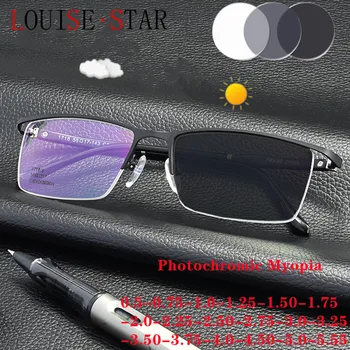 Нови модни и прости Фотохромичните Слънчеви очила с филтър от Късогледство, мъжки Ежедневни Слънчеви очила с рамки в Полукръгла Рамка, Анти-Uv Диоптрийные